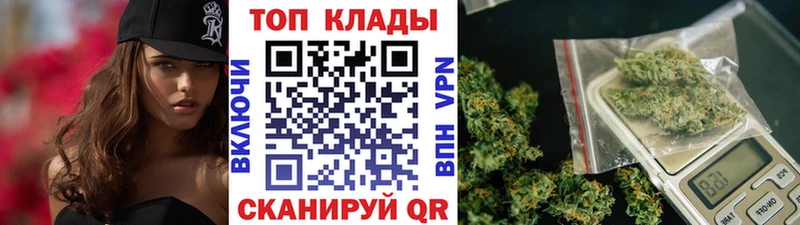 Как найти закладки Теберда Канабис  А ПВП  Галлюциногенные грибы  МДМА  Мефедрон 