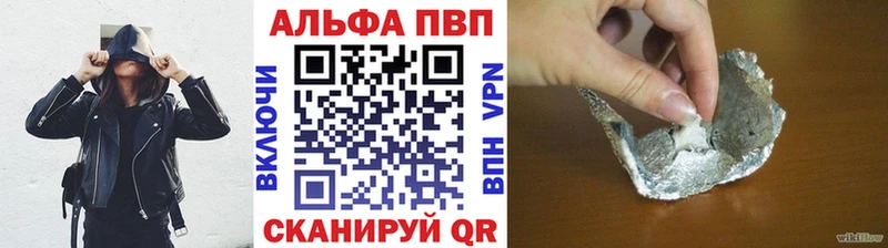 хочу   Теберда  A-PVP СК КРИС 