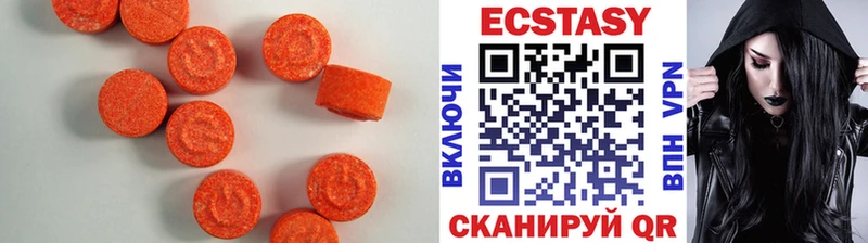 Ecstasy Philipp Plein  blacksprut зеркало  Теберда  купить  