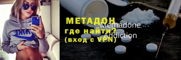 трава Аркадак