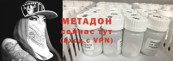трава Аркадак