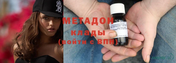 MESCALINE Нея