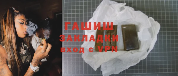 марки nbome Армянск