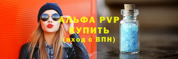 марки nbome Армянск