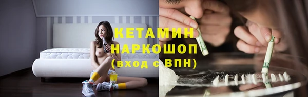марки nbome Армянск