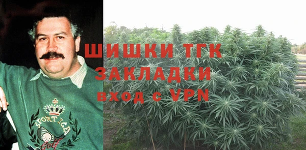 марки nbome Армянск