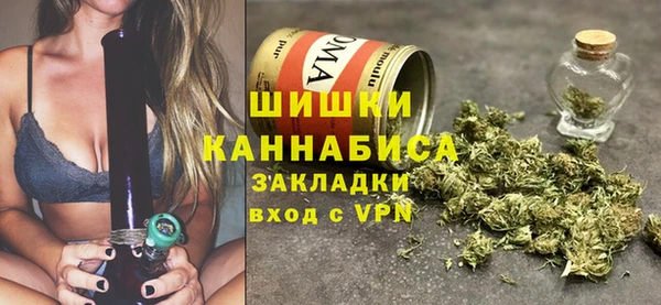 марки nbome Армянск