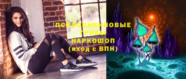 мет Нефтекумск