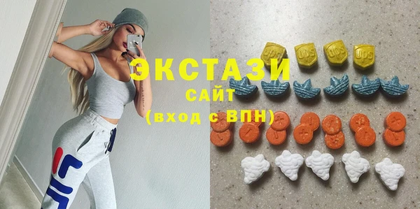 трава Аркадак