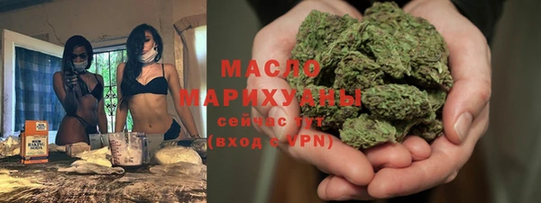 шишки Арсеньев
