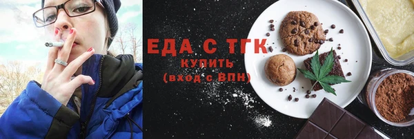 марки nbome Армянск