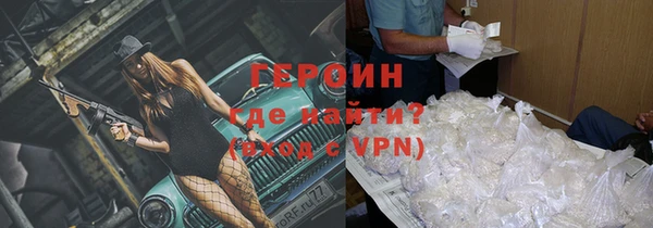 шишки Арсеньев